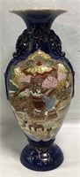 Oriental Decorated Double Handled Vase