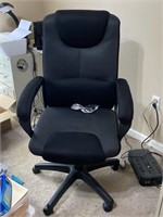 OFFICE CHAIR AND CHAIR SAVER KIT