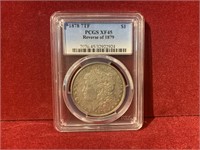 1878 SILVER MORGAN 7 TAIL FEATHERS PCGS XF45