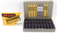 Chinese Abacus with Instructions in Original Box