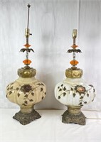 Pair of Vintage Lamps