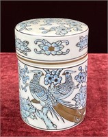 Hand Painted Asian Theme Lidded Jar