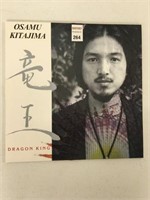 OSAMU KITAJIMA DRAGON KING RECORDING ALBUM