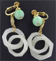 14kt Gold Vintage Natural Jade Earrings
