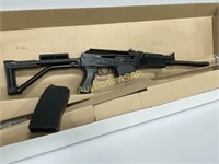 VEPR 12-01 Semi Auto Hunting Shotgun 19" 12ga New