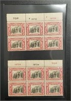 C. 1929 U.S. Mint Scott # 651 Stamps: Matched Set