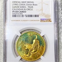 1986 China Tiger Brass Medal Coin NGC -PF 69 CAMEO