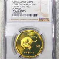 1984 China Peacock Brass Medal NGC - PF 69 CAMEO