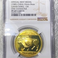 1985 China Ox Brass Medal NGC - PF 69 CAMEO