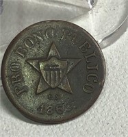 US Civil War Penny, 1863
