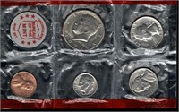 1971 Uncirculated Mint Set - one plastic sheet