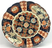 Japanese Imari Charger