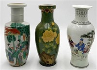 Lot of 3 Chinese Vases.