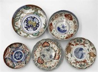 Lot: 5 Pcs Japanese Imari Porcelain Bowls & Plates