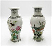 Pair of Chinese Porcelain Vases with Bird Designs.