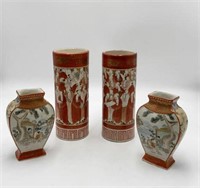 Lot: 2 Pair of Japanese Vases.