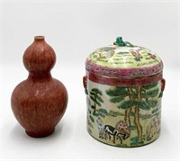 Lot: Asian Flambe-Style Vase & Covered Jar.