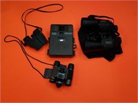 Binoculars & game camera