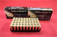 Ammo: 9mm 100 Rounds in Lot Sellier & Bellot