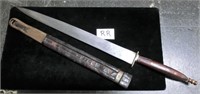 hand made 17" early sheath knife with copper and