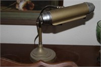 Small brass bankers lamp