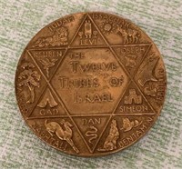 Bronze Twelve Tribes of Israel Token
