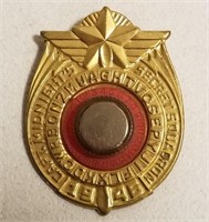 Vintage 1946 Capt. Midnight's Decoder Badge Pin
