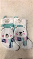 Set of 2 kids animal stockings