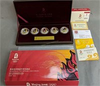 Beijing 2008 Olympic Mascots Gold Leaf Double