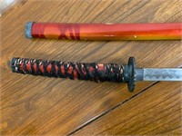 Decorative Samurai Sword with Sheath