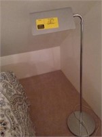 adjustable reading floor lamp