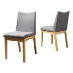 Fabric with Walnut Finish Dining Chair Set of 2