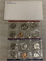 1981 UNCIRCULATED COIN SET