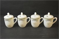 4 Vintage Teacups & Covers By Pear