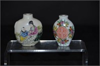 Pair of Chinese Porcelain Snuff Bottles