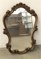 Ornate Framed Wall Mirror