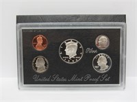 1996 Silver Proof Set