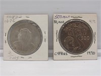 Cypress and Bahrain Coins