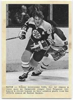 Bobby Orr Parkurst Champions Wire Photo card
