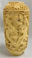 Heavily Carved Ivory Look Oriental Vase