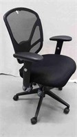 ADJUSTABLE OFFICE CHAIR WITH ARMS