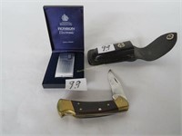 Buck 112 belt knife & case, 3" blade, new &
