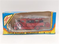 Vintage Made in USSR 1/43 Scale Fire Truck in