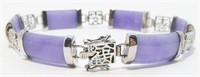 Sterling Silver & Purple Jade Bracelet 7.5"