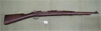 Spanish Oviedo Model M1916 Short Rifle