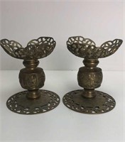 Pair of Ornate Brass Candle Holders