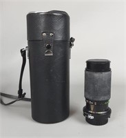 Quarry Master Auto Zoom Vintage Camera Lens