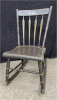 Old Youth Rocking Chair Brown Metallic Gold Accent