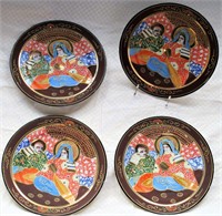 4 Piece Satsuma Moriage Porcelain Plates TT Japan