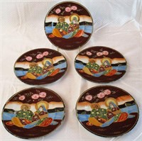 5 Piece Satsuma Moriage Porcelain Plates